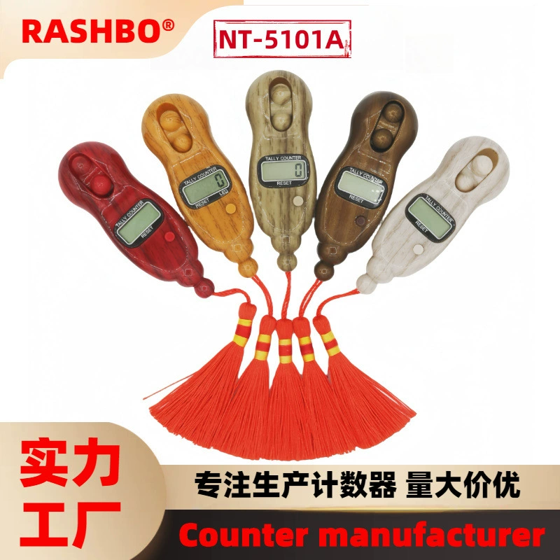 Клавиша сброса NT-5101A деревянная полоска счетчика счетчика счетчика счетчика ручного подсчета шариков