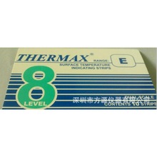 8��E�� ����ԇ�� Ӣ��THERMAX�ض��� 204-399��TMC �y�ؼ� �ضȼ�