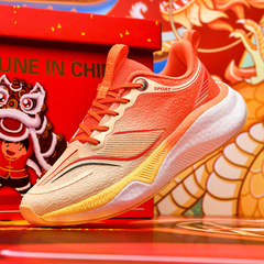 2024 Dragon Limited Edition Running Shoes for Men 6 Pro New Couple Fashion Professional Ultra Lightweight 20 Sports Flyte Run 3C Shoes