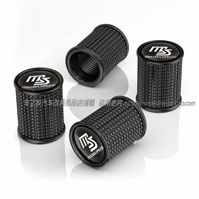 Suitable for Mazda Tire: valve - ms-mark-valve-black-4-pieces