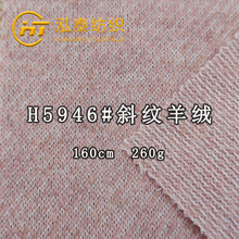 260���pɫб�y��q������ë�������ë��ᘿ���ë�q�Ứ�����_��