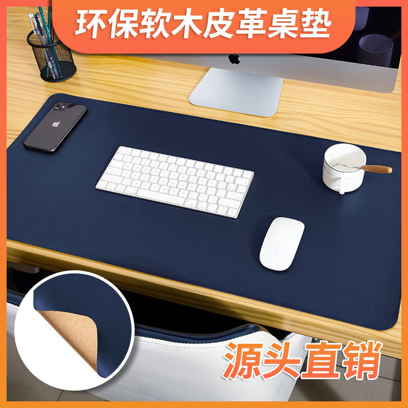 Mesa de té de gran tamaño alfombrilla de ratón de gran tamaño de corcho alfombrilla de ratón de cuero estera de mesa de oficina estudiante grande almohadilla de escritura