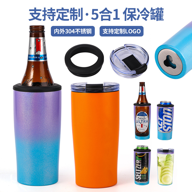 국경을 넘는 스테인리스 스틸 5-in-1 맥주 보냉 캔(병따개 포함), 콜라 캔, 맞춤형 로고, 보온 자동차 물병