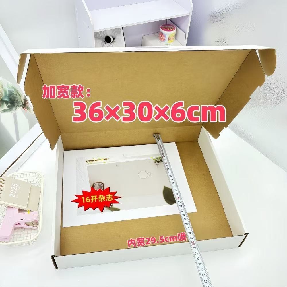 Tarjeta de tarjeta Kraft Aircraft Box tarjeta pequeña caja de embalaje avanzada caja de entrega grande caja de regalo rectangular caja de papel
