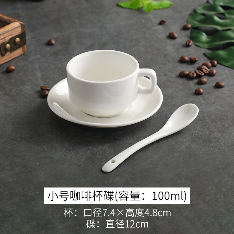 Taza de café de cerámica gruesa blanca pura, set de café con Latte Sawaida, concentrado italiano, taza europea simple