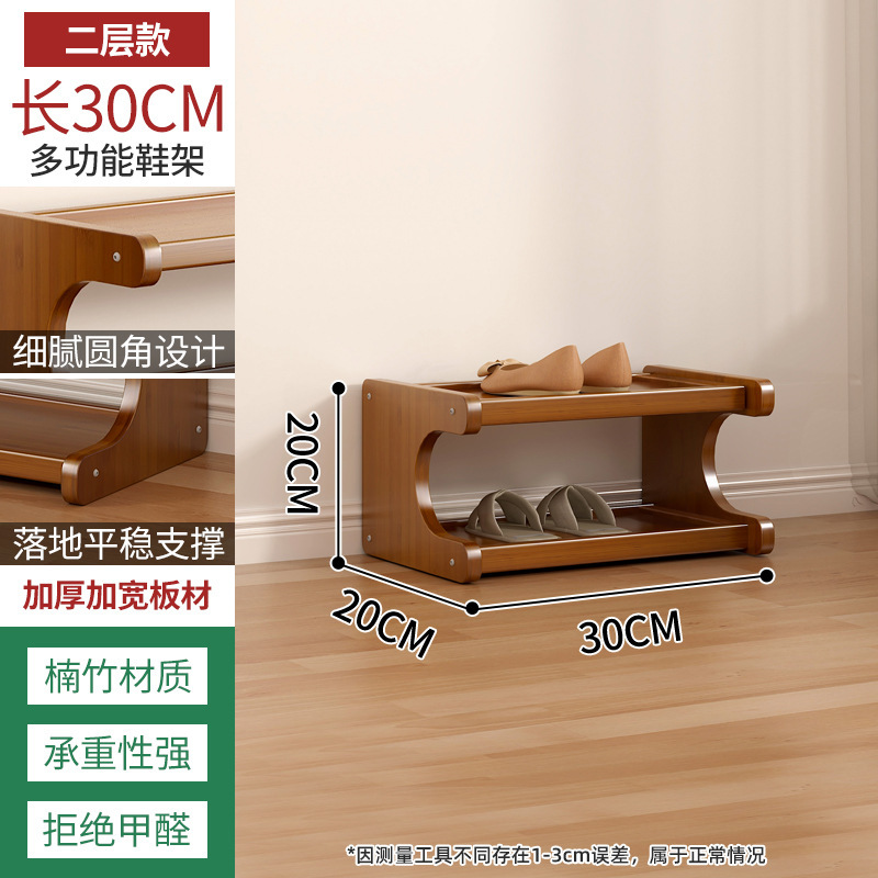 브라운【2겹 30】