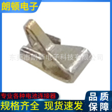 ��С�w�e���֙C �������l�쾀��Ƭ1.9X1.0X1.2mm����B����AS-046