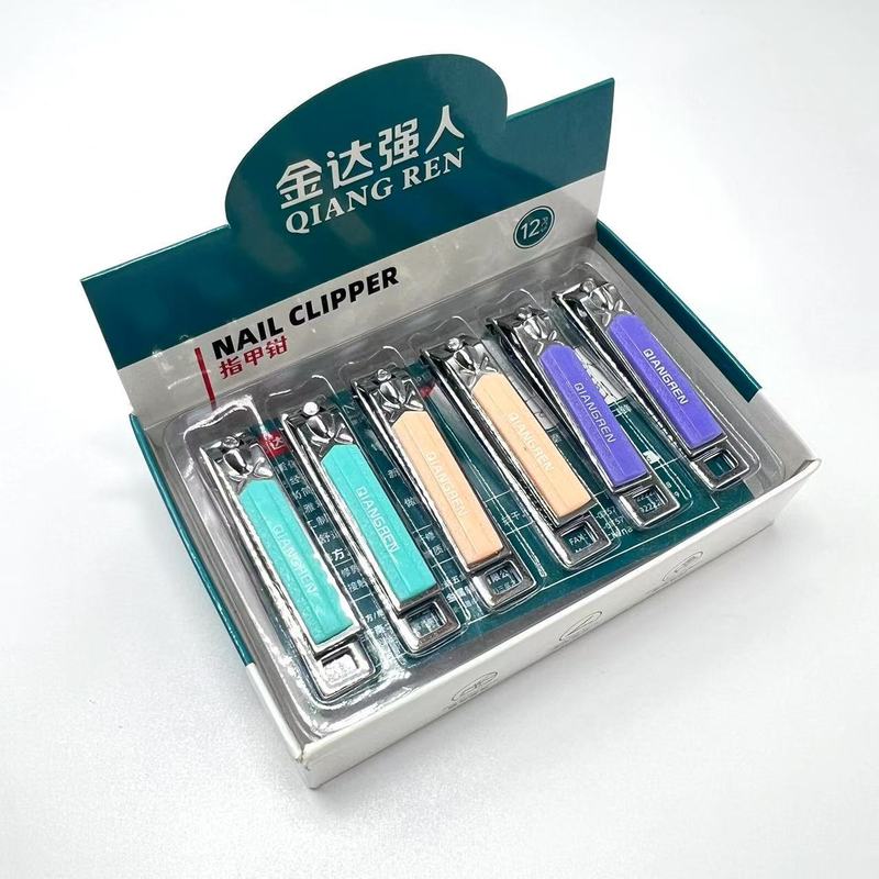 金达强人6605-1指甲剪批发2元店跨境指甲钳家用修甲中号指甲刀|undefined