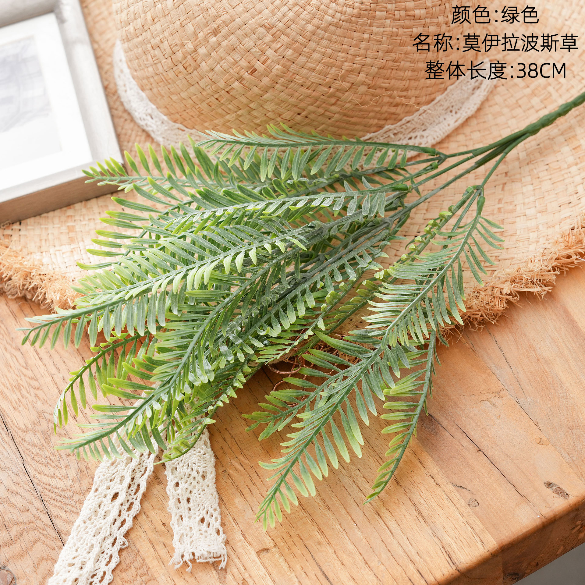 녹색