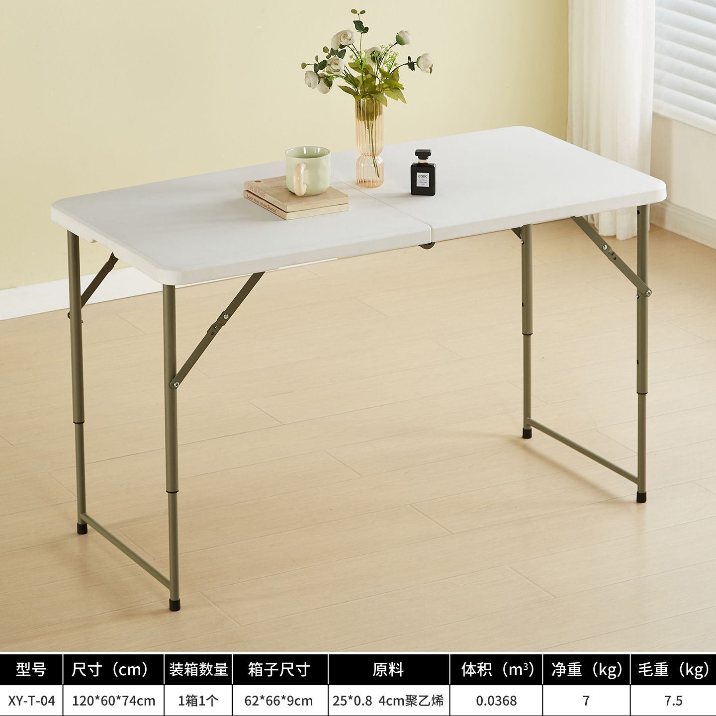 Mesa plegable silla portable cabina plegable mesa larga silla de comedor mesa de capacitación silla respaldo silla mesa plegable image 7
