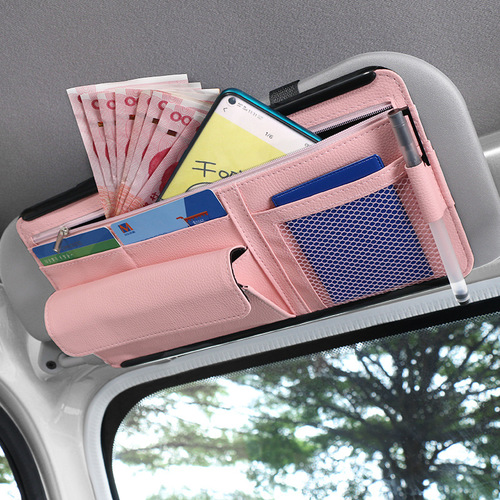 跨境款票据夹带眼镜盒卡片包四色车载墨镜盒卡包车用证件收纳包