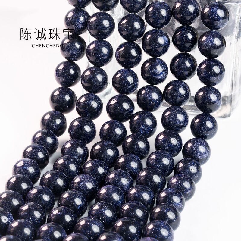 Starry Sky Blue Sandstone, Green Sandstone, Gold Sandstone Round Bead Bracelet DIY Jewelry Accessories Natural Stone Loose Beads Wholesale Starry Sky Blue Sandstone, Green Sandstone, Gold Sandstone Round Bead Bracelet DIY Jewelry Accessories Natural Stone Loose Beads Wholesale