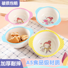 �ܰ��;�A5���⿨ͨ�׃��@�p��������ɐ���������ˤ�´Ƀ�ͯ��