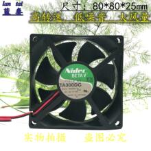 ȫ��ԭ��NIDEC TA300DC M35254-16 DC12V 0.19A �p�L8CM 8025�L��