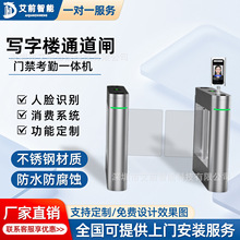 �WУ��ͨ�T�l�C����ͨ���l����С�[�l���l��Ę�R�e�������T��ϵ�y