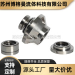 SE2-AP-90机械密封APP流程泵 适用于苏尔寿化工强碱泵机械密封