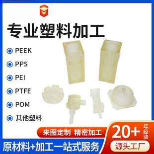 �S�Ҍ��I�ӹ���ݗ��۴^psu�������͸��ɫ��ĥ�͸ߜ�PSU����