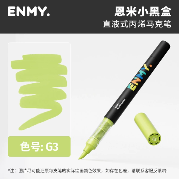 G3