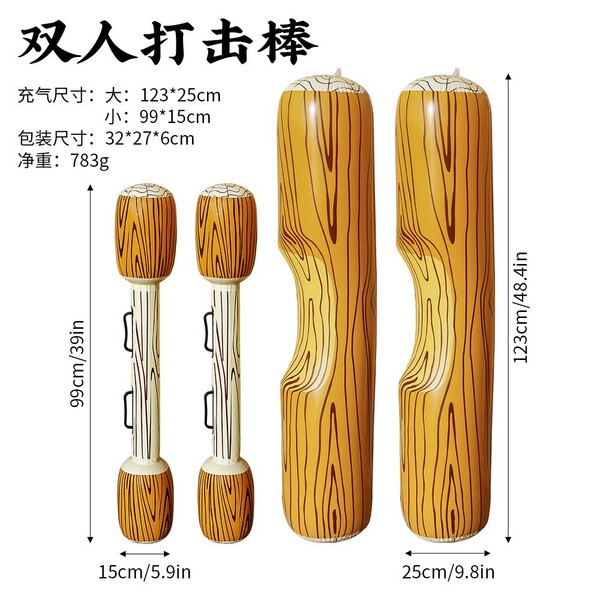 Ecological inflatable wooden water swimming pool PVC