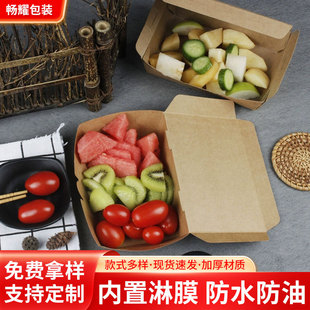 һ����ţƤ����������ÿ�����u����ж���ˮ��ɳ���㮔�п�ͺ�