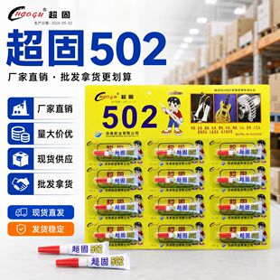 ����502�zˮ�S��ֱ�N�X��С֧DIY�ֹ��������˲�g�����zˮ���l