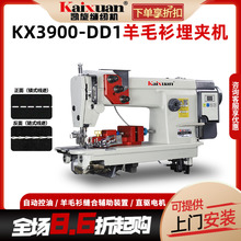 �yʢ 3900��ֱ���ë���׿ڙCë����A�C����ʽ�p�x�i߅�C