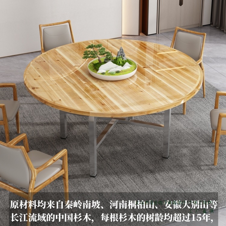大圆桌面板家用餐桌实木圆桌带转盘复古圆台面餐厅酒店饭桌商用