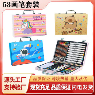 �羳53����ˮ�ʮ��P���b��ͯ���Y���L�����b�׃��T�f�ͮ������b