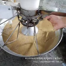 ȫ�Ԅ����Ϲ�Һ�B�ι�������Ͼ��B�i���ϙC�i���ò��P䓔����O��