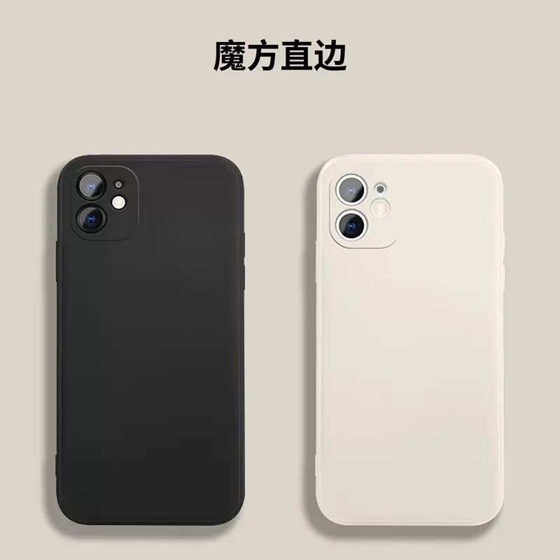 适用vivoV60 V50 V29 S30 S20 新品魔方手机壳素材直边精孔磨砂