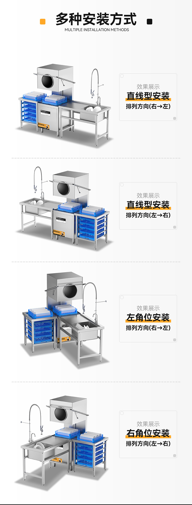 详情页 (29).jpg