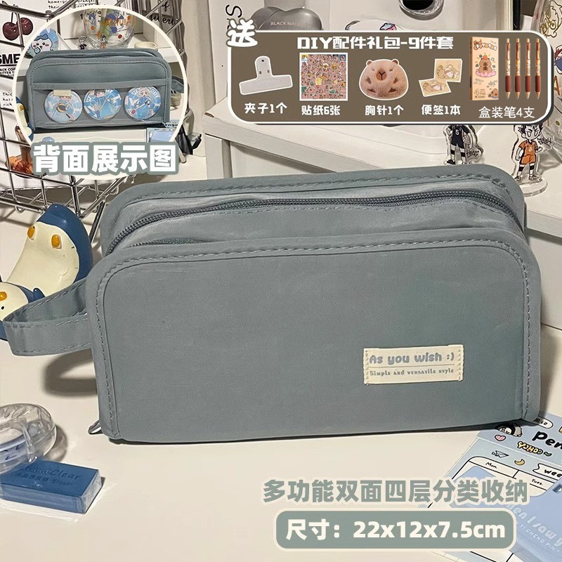 Nueva bolsa de bolígrafo de gran capacidad para estudiantes de primaria alta sensación de bolígrafo transparente caja de papelería bolsa de dolor bolígrafo al por mayor