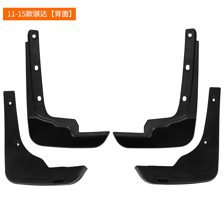 Suitable for Nissan Tiida 2011-2015 Car Tire Mudguard Export Cross-Border Modification