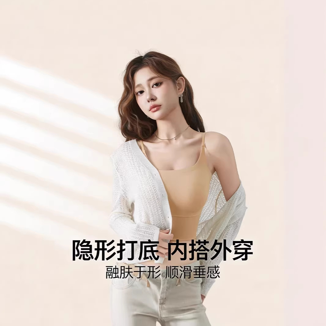 Seamless Innerwear