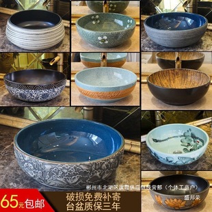 �S��ֱ�N�մ�̨�������͹ňA��ϴ�����l���g����ˇ�gϴĘ�����