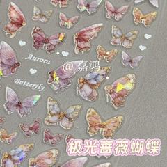 贝壳光珠光宝气蔷薇蝴蝶美甲贴纸翩然蝴蝶可爱灵动仙女蝴蝶美甲贴