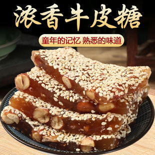 ��ʽ���y֥�黨��ţƤ��ţ��ܛ�����e��ʳ���f���r֥���ǹ�����