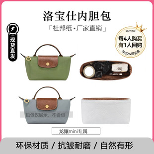 �匚���m�����Jmini��ˮ�Ű������Ӱ���đ���η�ˮ�ռ{���r��