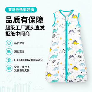 �羳CPC�ļ���ͯ������������ƷС���g�������߱�a��ދ냺˯��