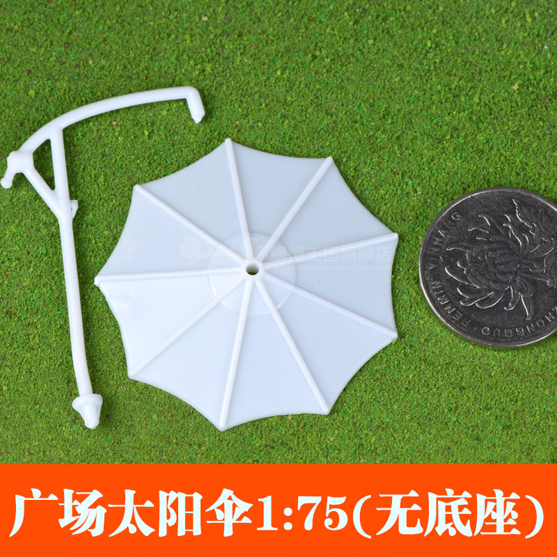 DIY material de mesa de arena modelo de escena modelo paraguas de sol paraguas de vacaciones paraguas de cafetería