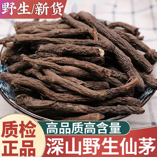 Ұɽ��é��؛500g��é�����_��ì��é�����ظ��ݲ���؛��