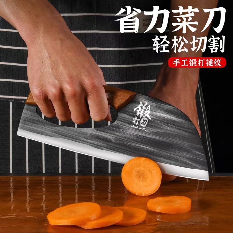 Cuchillo de cocina de forja cuchillo de cocina para el hogar cuchillo de cocina especial cuchillo afilado de ahorro de trabajo cuchillo de corte ligero cuchillo de cocina de señora