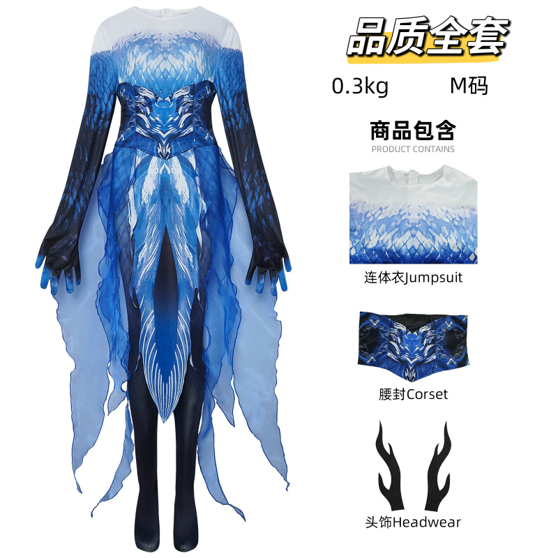 殷夫人cos服太乙真人cosplay男套装哪吒敖闰六一演出服万圣节服装|undefined