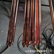 ��~���40*4mm�A��  ���׽ӵ��~��䓱��  ��~��䓱��FҎ���Rȫ