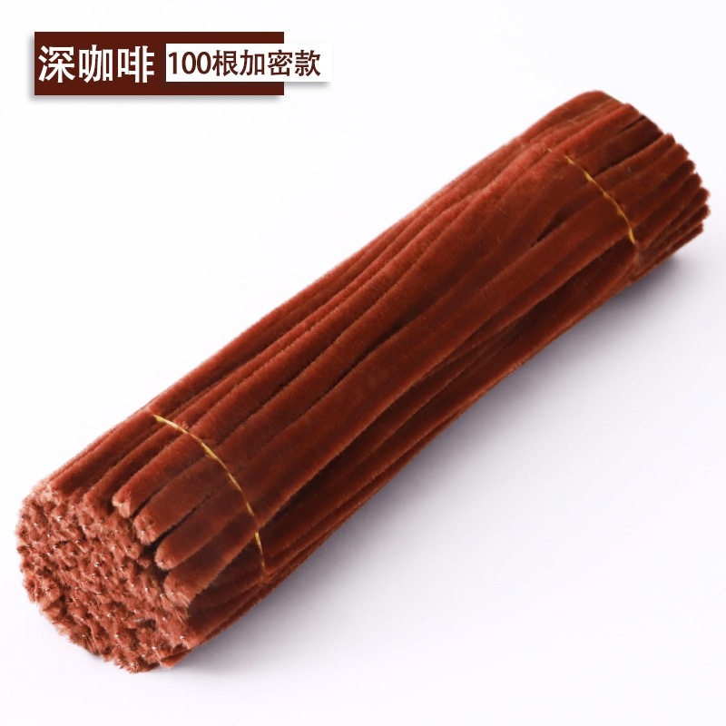 12-팥앙금갈색 100개