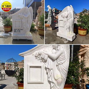 Դ�^�S�Ҷ�������ʯ��ʽĹ���Wʽ�h������ʹĹ��Ĺ����@�[��