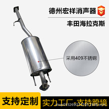 �S��ֱ���m���S�ﺣ����˹�й��o�����Ś��ԭ�bλ��܇����