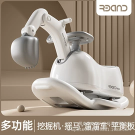 儿童电动车;儿童餐椅;儿童平衡车