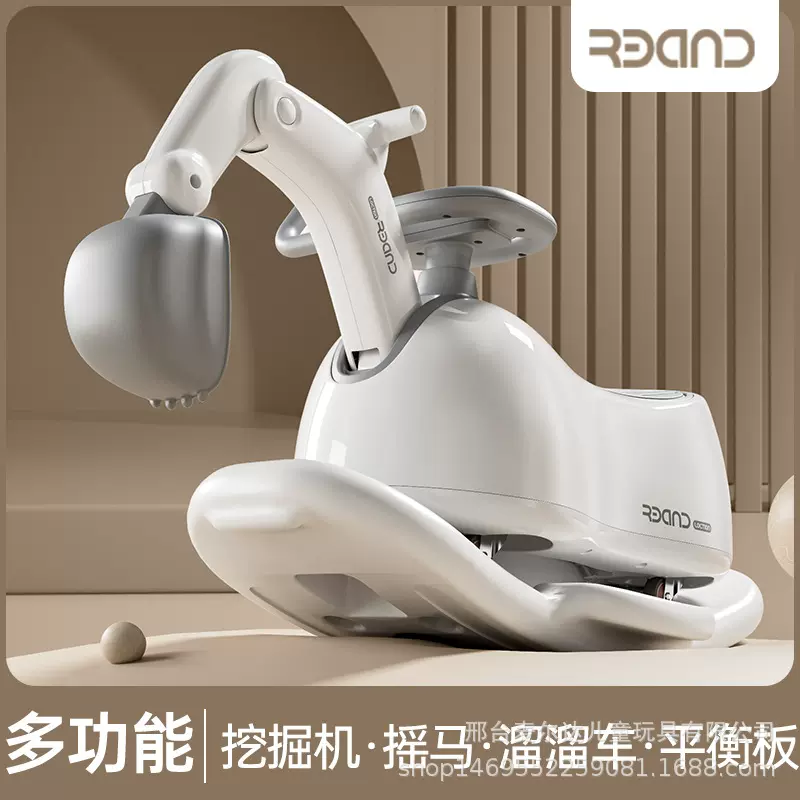 新款多功能儿童挖掘机花生扭扭车溜溜车防侧翻1-3岁宝宝音乐摇马