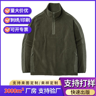 �S�Ҷ��Ɠu���q���I����l���ﶬ�������e�����м�ɫ�ٴ��l��
